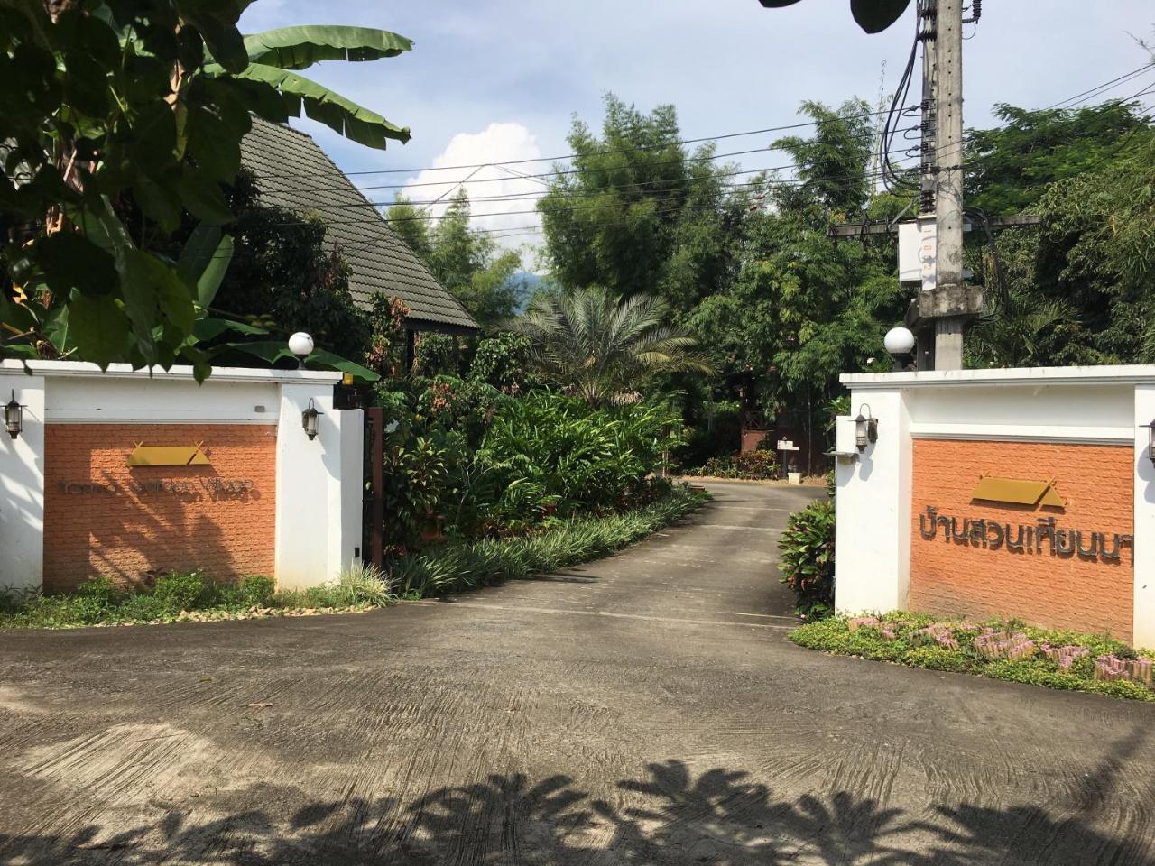 Tianna Garden Village Chiang Mai Exterior photo